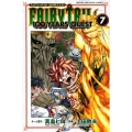 FAIRY TAIL 100 YEARS QUEST(7)