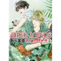 SUPER LOVERS 5 あすかコミックスCL-DX