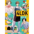 4LDK 1 (1)
