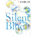 Silent Blue Feelコミックス