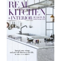 REAL KITCHEN & INTERIOR SEASON (9)