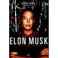 イーロン・マスク 未来を創る男
