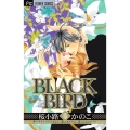 BLACK BIRD (15)