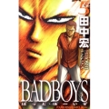 BAD BOYS 5 YKコミックス・JAPAN