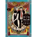BLACK BABYLON-ブラック・バビロン- 2 (2)