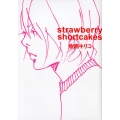 strawberry shortcakes
