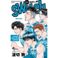 switch 13 少年サンデーコミックス