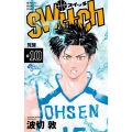 switch 10 少年サンデーコミックス