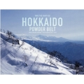 HOKKAIDO POWER BELT Ride The Earth Photobook No. 8