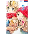 LIFE SO HAPPY 1 花とゆめCOMICS