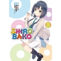 SHIROBAKO(2)