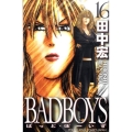 BAD BOYS 16 YKコミックス・JAPAN