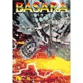 BASARA (3)