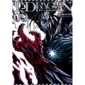 T-DRAGON 9 ヒーローズコミックス