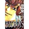 BAD BOYS 7 YKコミックス・JAPAN