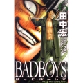 BAD BOYS 6 YKコミックス・JAPAN