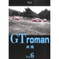 GT roman Vol.6 SPコミックス コンパクト