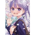 NEW GAME!画集 NEXT GAME!! まんがタイムKRコミックス