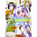Only Sense Online3 ‐オンリーセンス・オンライン‐ (3)
