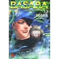 BASARA (15)
