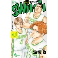 switch 11 少年サンデーコミックス