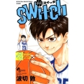 switch 2 少年サンデーコミックス