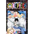 恋するワンピース 8 ジャンプコミックス