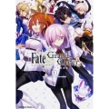 Fate/Grand Orderコミックアラカルト 1 角川コミックス・エース 179-45