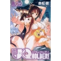 UQ HOLDER! 26 少年マガジンコミックス