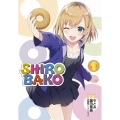 SHIROBAKO(1)