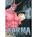 鬼門街KARMA 1 ヤングキングコミックス
