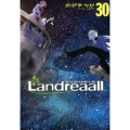 Landreaall 30 IDコミックス ZERO-SUMコミックス