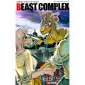 BEAST COMPLEX 少年チャンピオン・コミックス