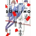 DOMINO 1 マッグガーデンコミックス EDENシリーズ