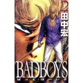 BAD BOYS 2 YKコミックス・JAPAN