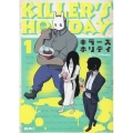 KILLER'S HOLIDAY 1 コミックELMO