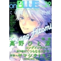 on BLUE 29 Feelコミックス オンブルー