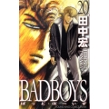 BAD BOYS 20 YKコミックス・JAPAN
