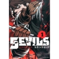 5EVILS 1 アクションコミックス comico books