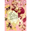 Girl meets Sweets Ruelle COMICS