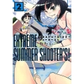 EXTREME SUMMER SHOOTER'S! 2 アース・スターコミックス