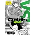 Odds VS! 24 アクションコミックス