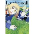 Landreaall 35 IDコミックス ZERO-SUMコミックス