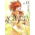 AGHARTA-アガルタ vol.11 完全版 GUM COMICS
