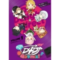 D4DJ-4コマmix!-VOLUME1 (1)