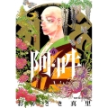 阿・吽 6 BIG SPIRITS COMICS SPECIAL