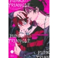 PUNKS△TRIANGLE アイズコミックス