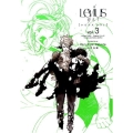 Levius/est 3 ヤングジャンプコミックス