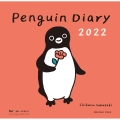 Penguin Diary 2022