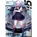 GT-giRl 2 電撃コミックスNEXT 435-2